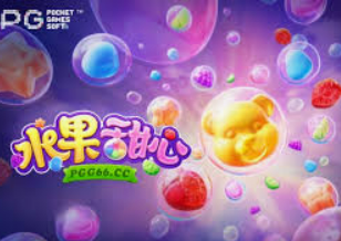 manbexmanbex官方最新版