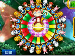 manbexmanbex官方手机版